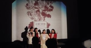 Arte mercedino en el Conurbano: «Le amo, Señora» llega al Festival Potencia UNPAZ